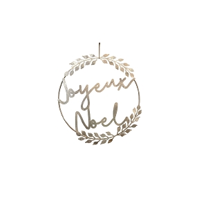 Anneau métal or patine "joyeux noël" ø 60cm