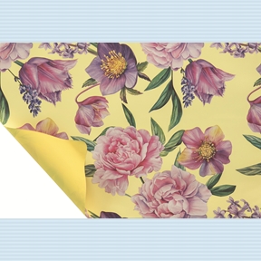 Bobine perla peony jaune 0.80 x 40m